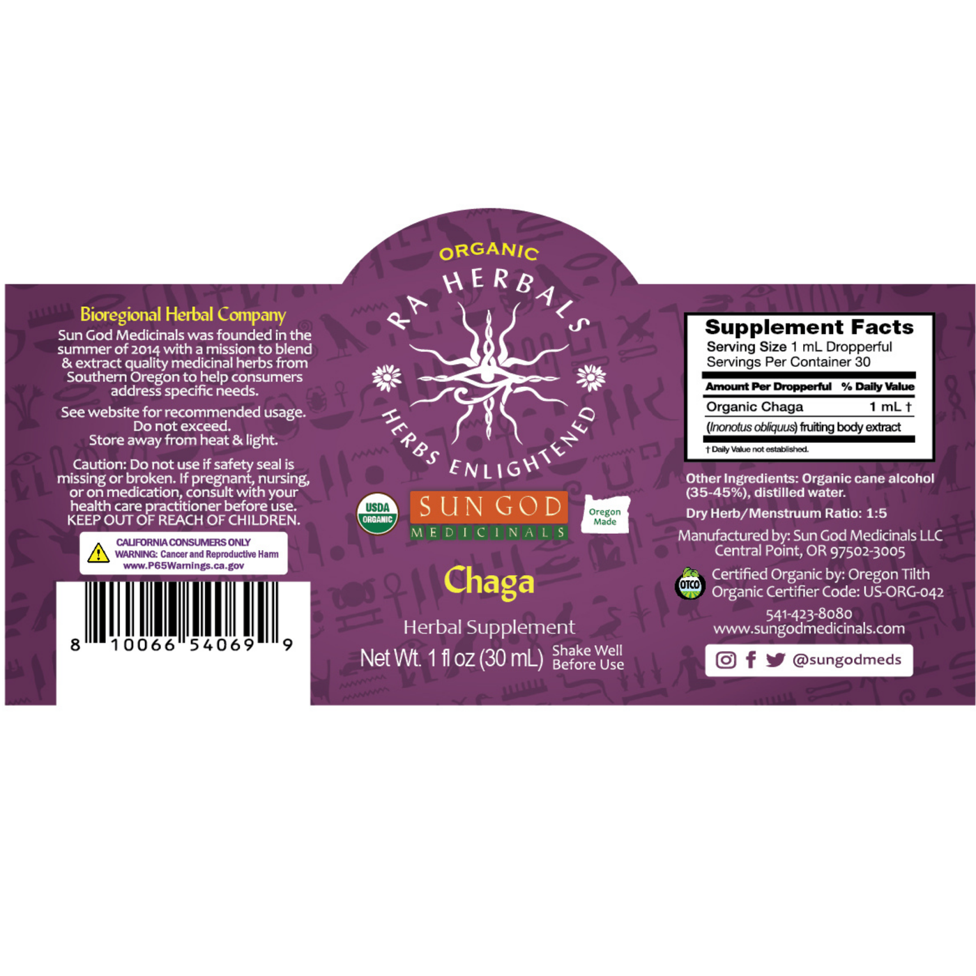 Ra Herbals Certified Organic Chaga Tincture